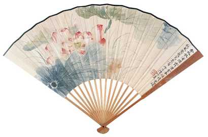 陆抑非 香远益清 成扇